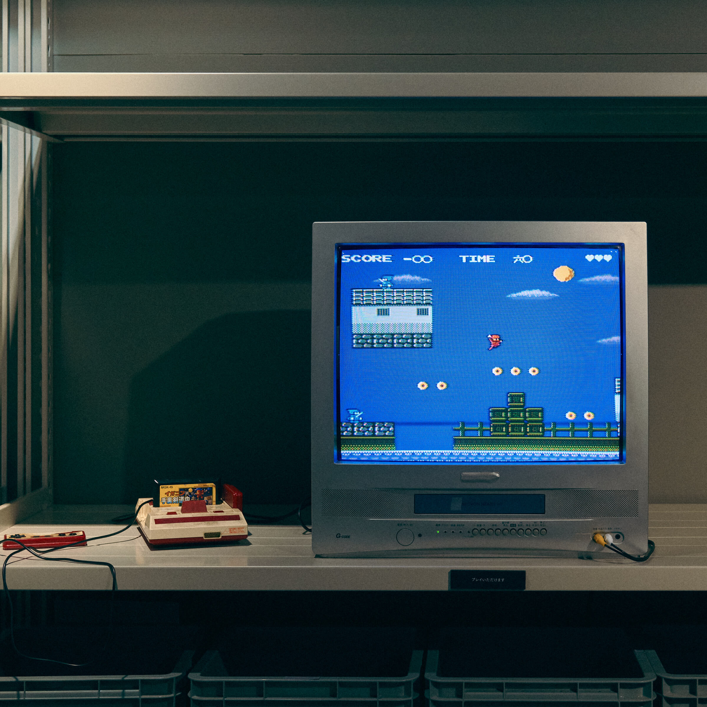 展示イメージ 10