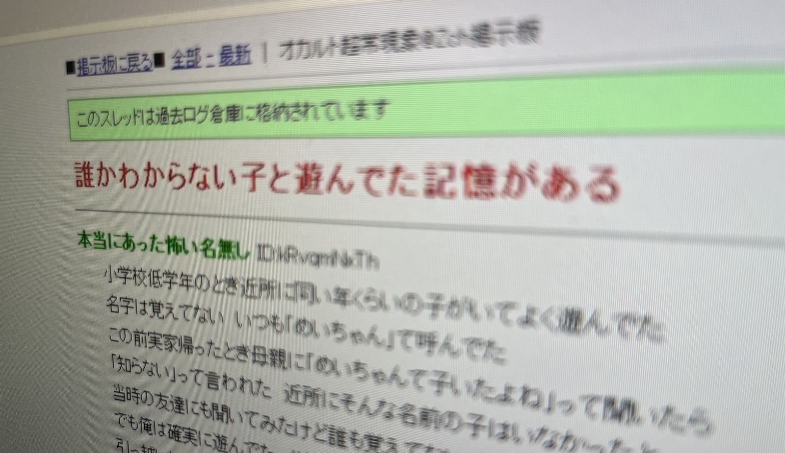 展示イメージ 2