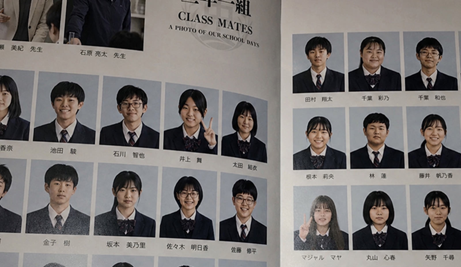 展示イメージ 3