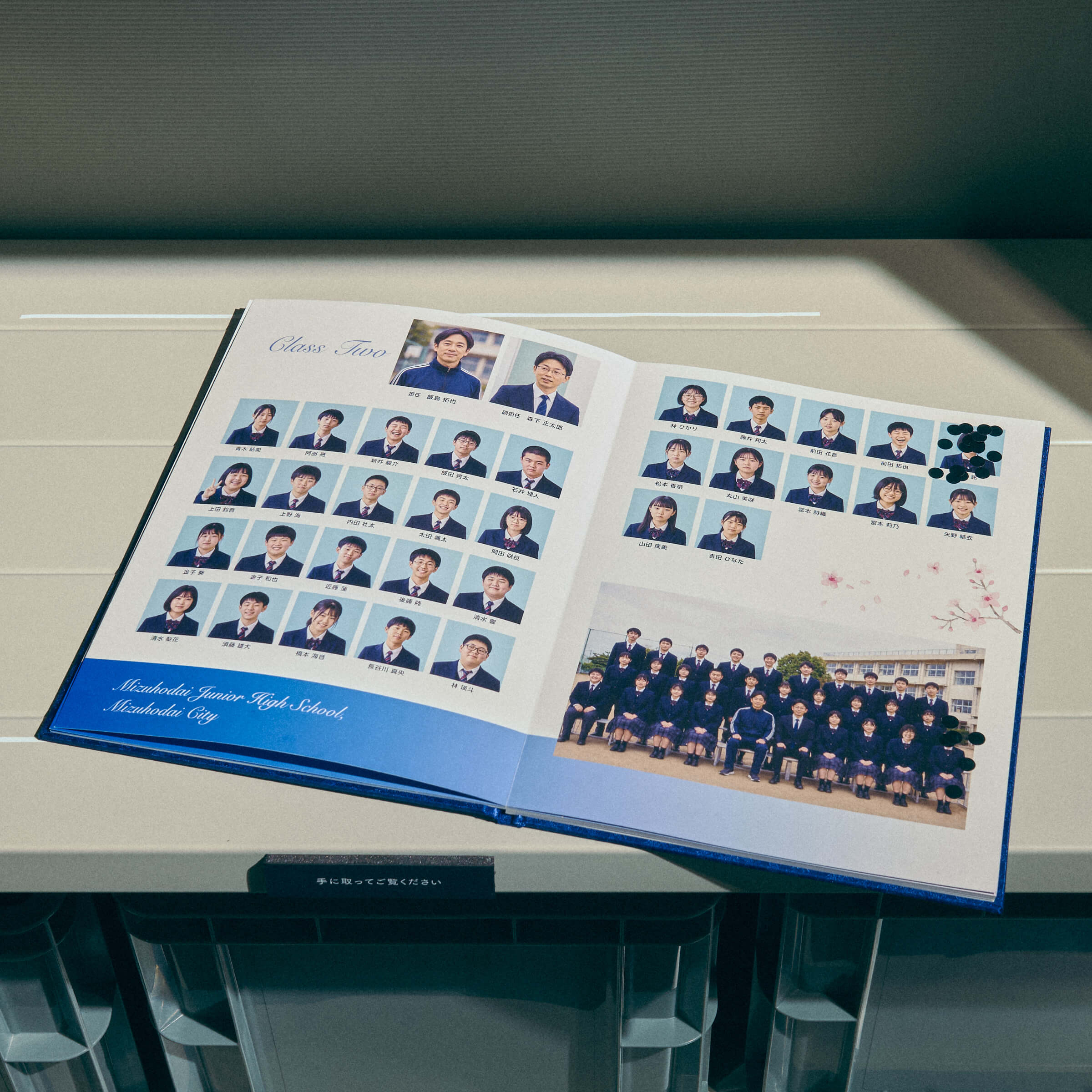 展示イメージ 9