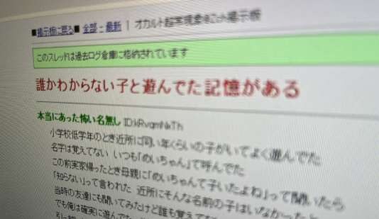 展示イメージ 2
