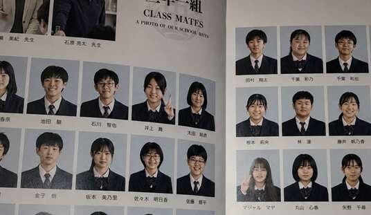 展示イメージ 3
