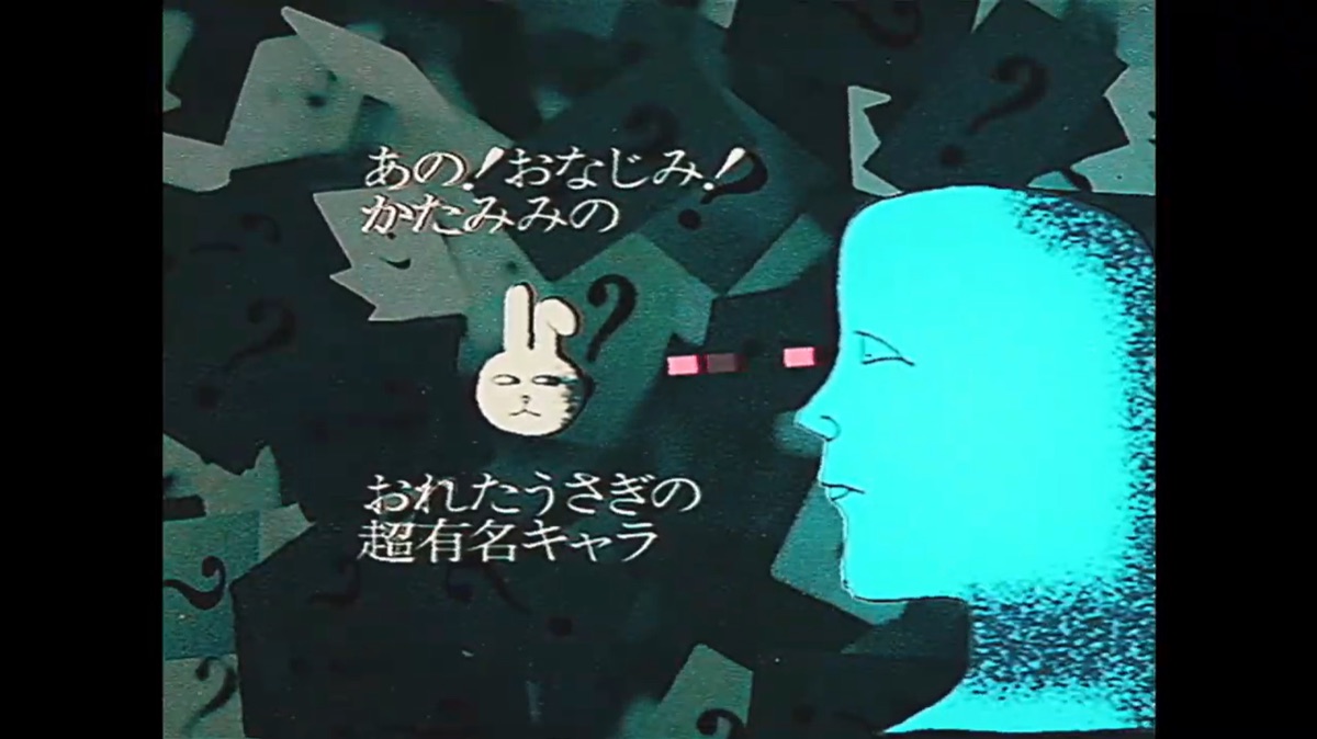 公式ティザーPV解禁｜音声ガイド梶裕貴氏が決定 ｜ 記憶汚染展